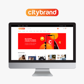 citybrand